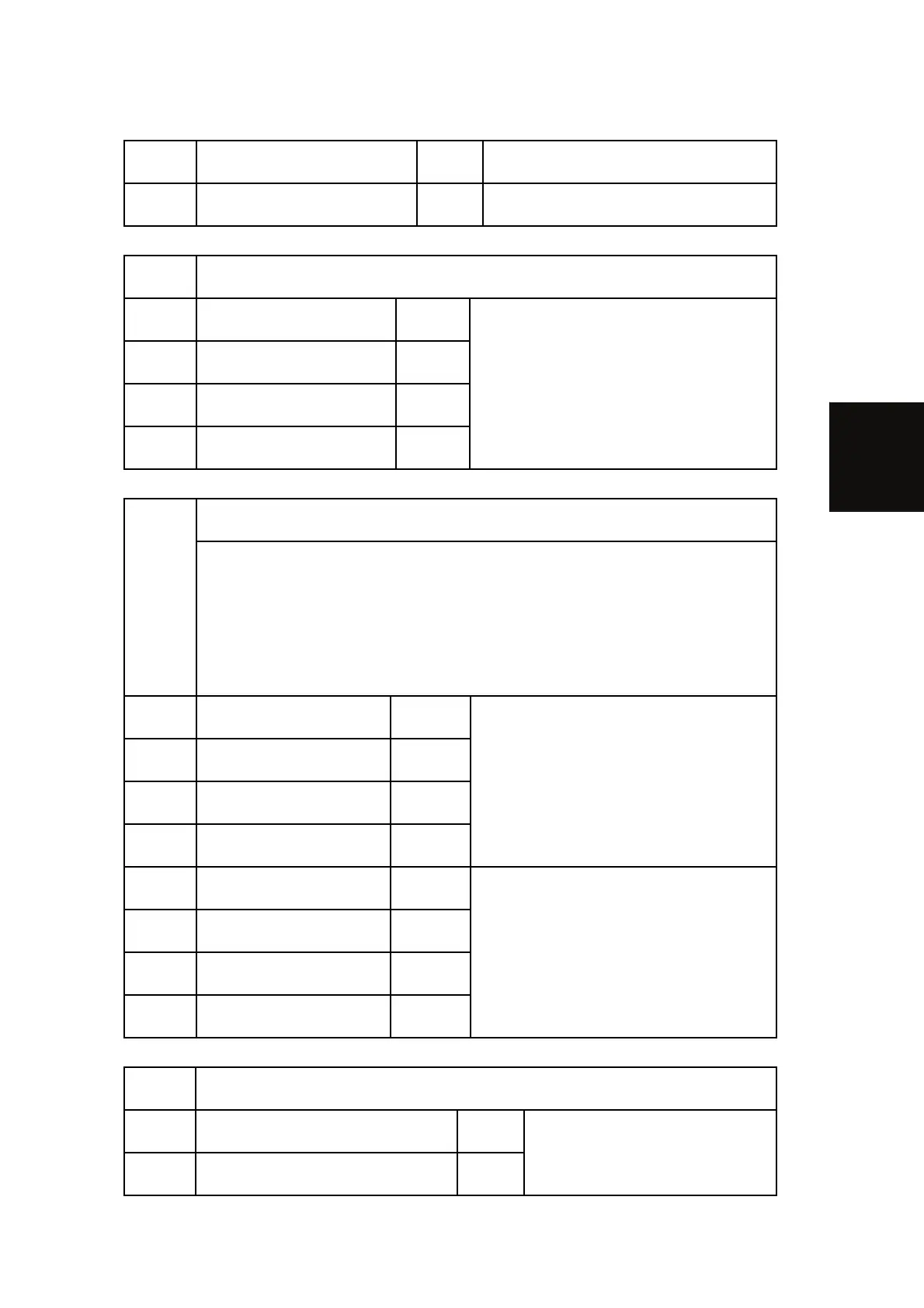 Page #1027 background image