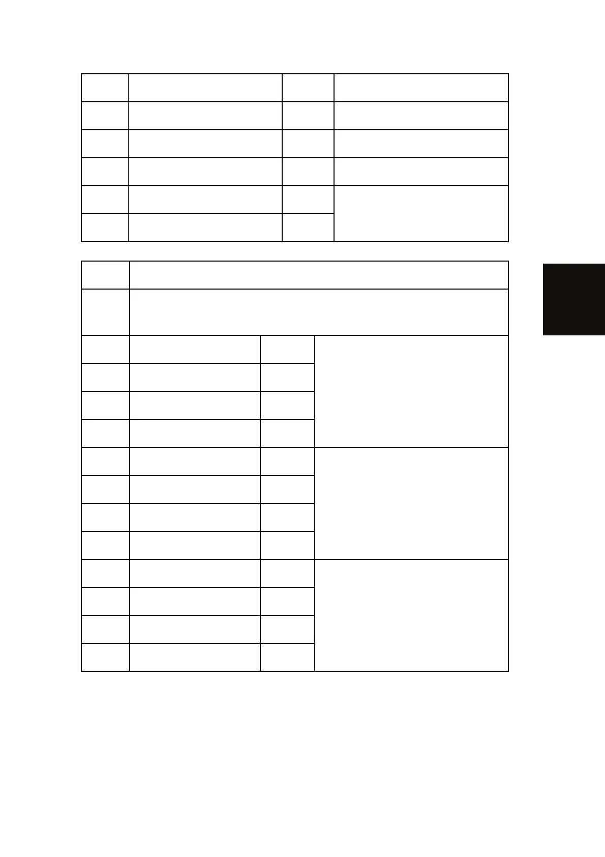 Page #1029 background image