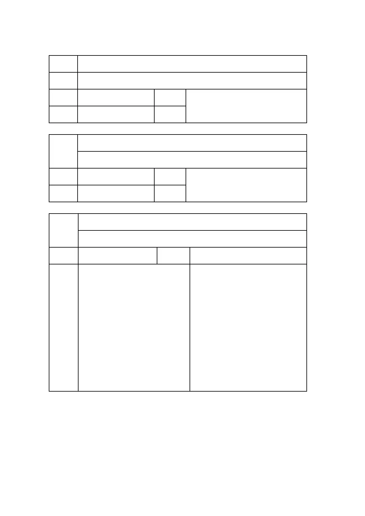 Page #1030 background image