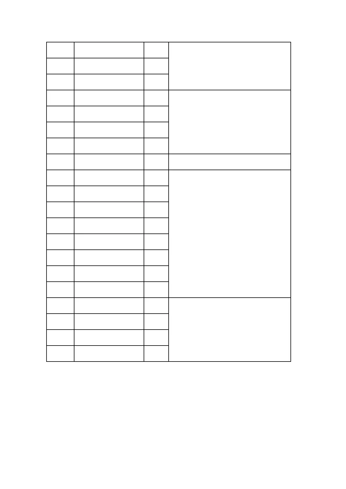 Page #1038 background image