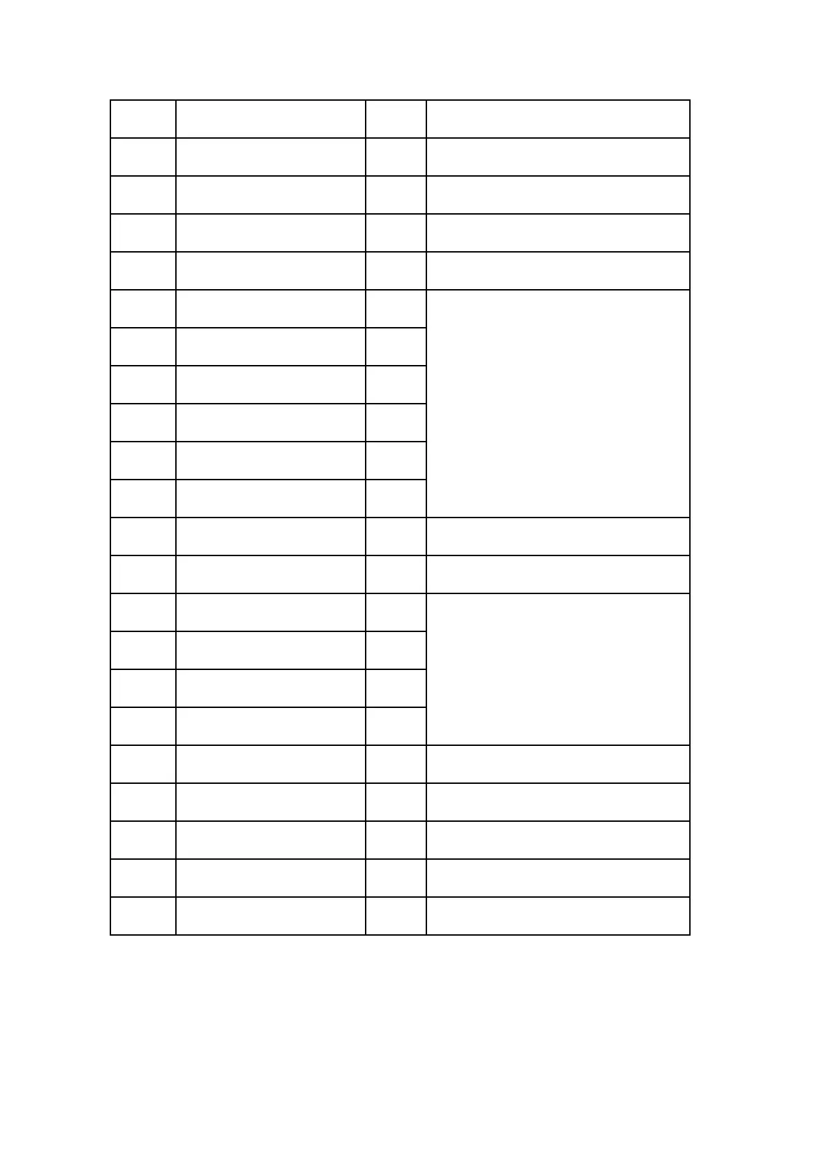 Page #1044 background image