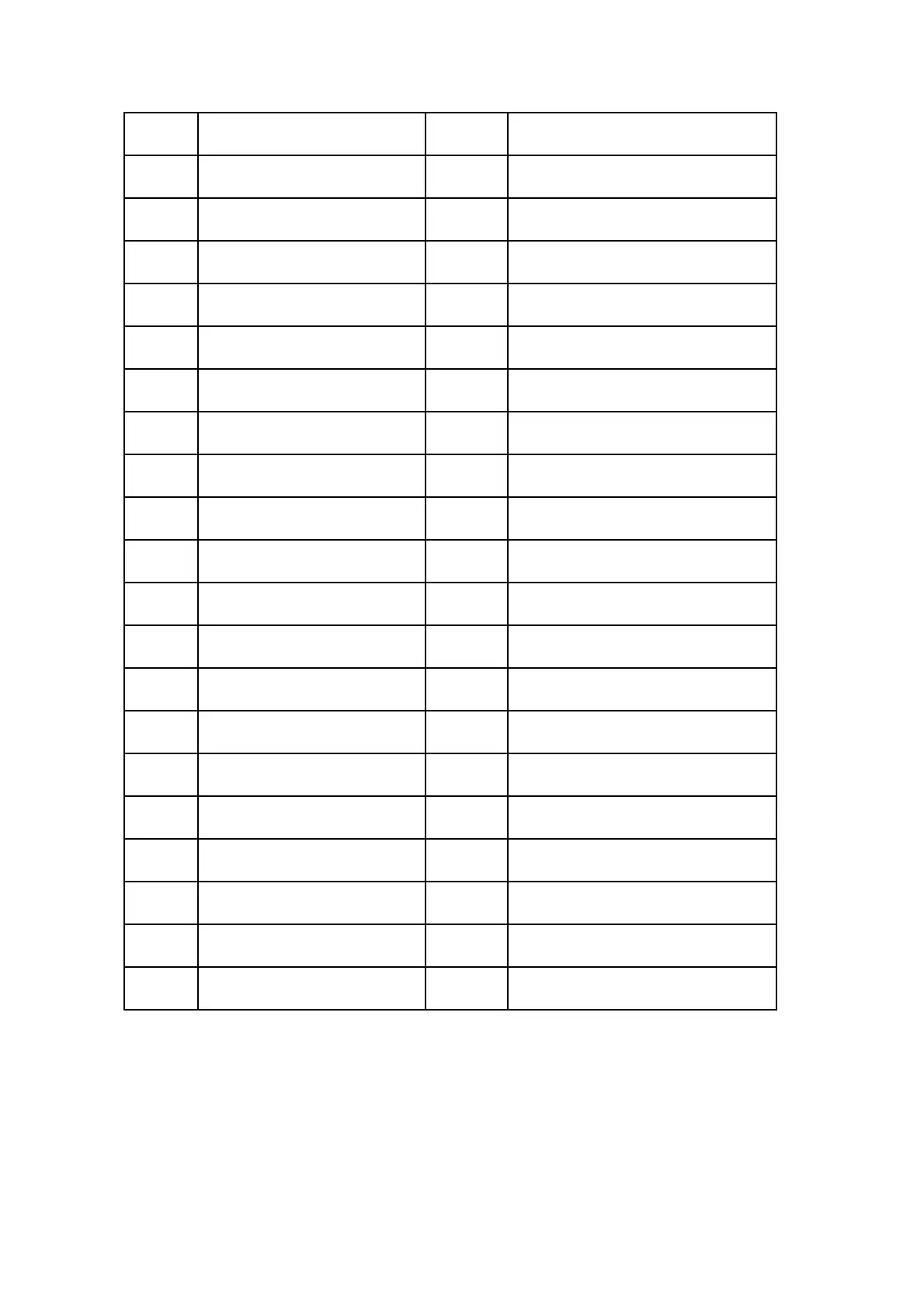 Page #1046 background image