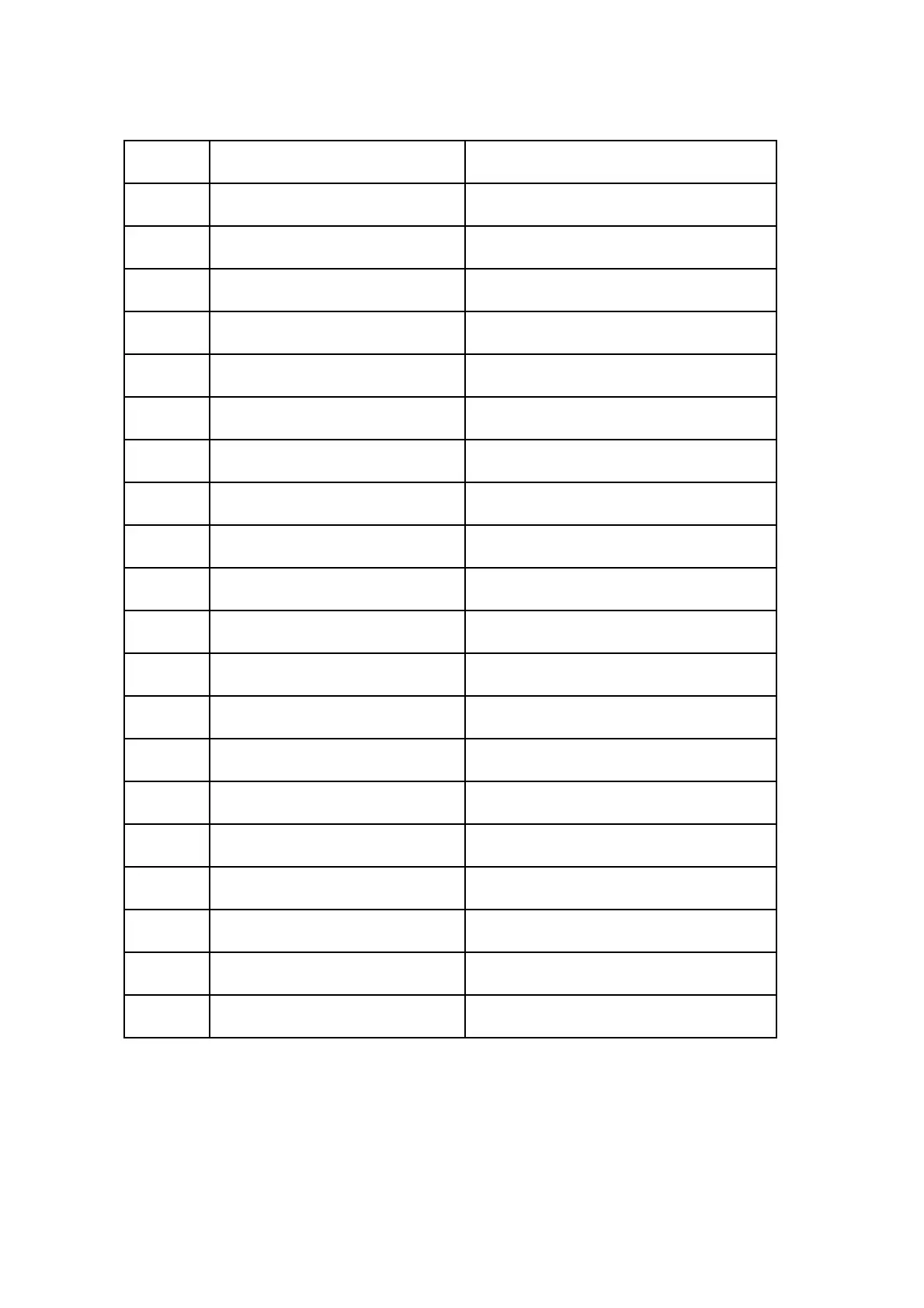 Page #1400 background image