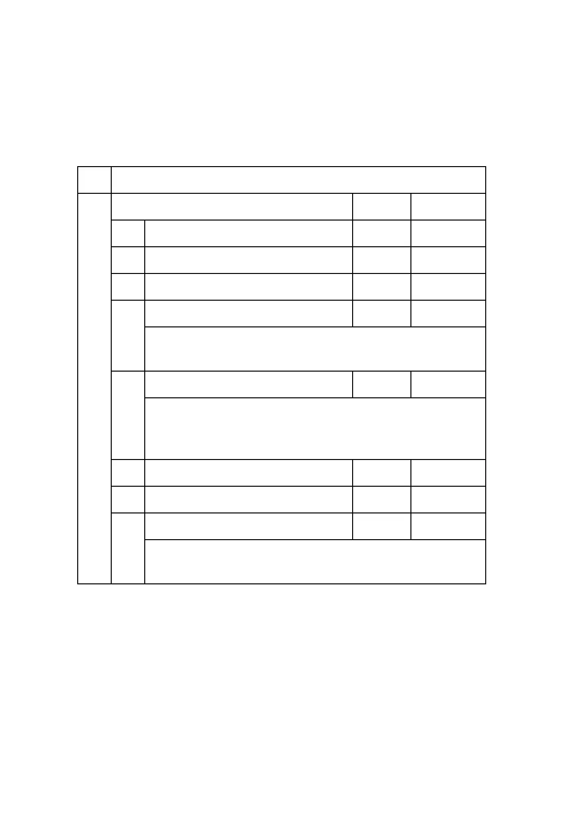 Page #1408 background image