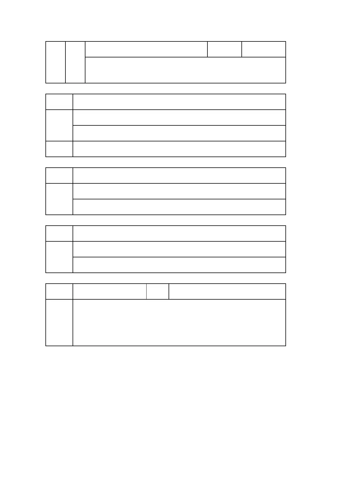 Page #1412 background image