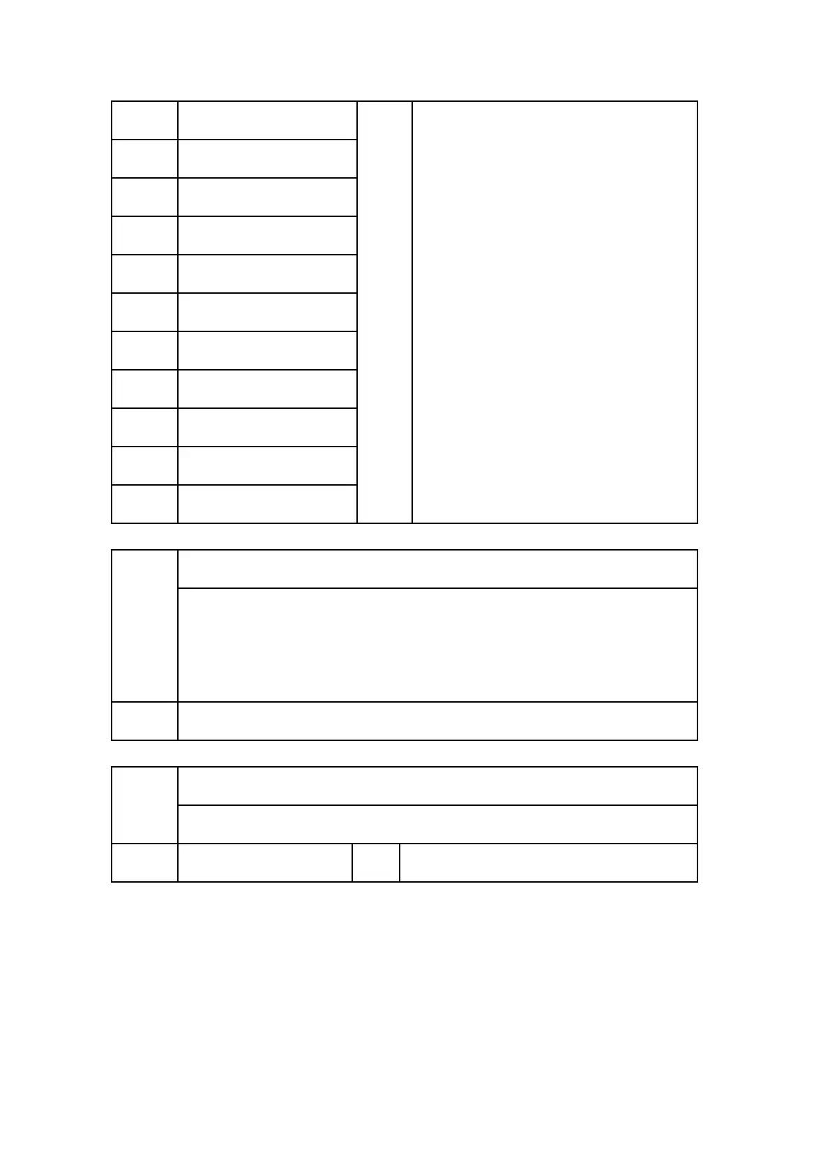 Page #1414 background image