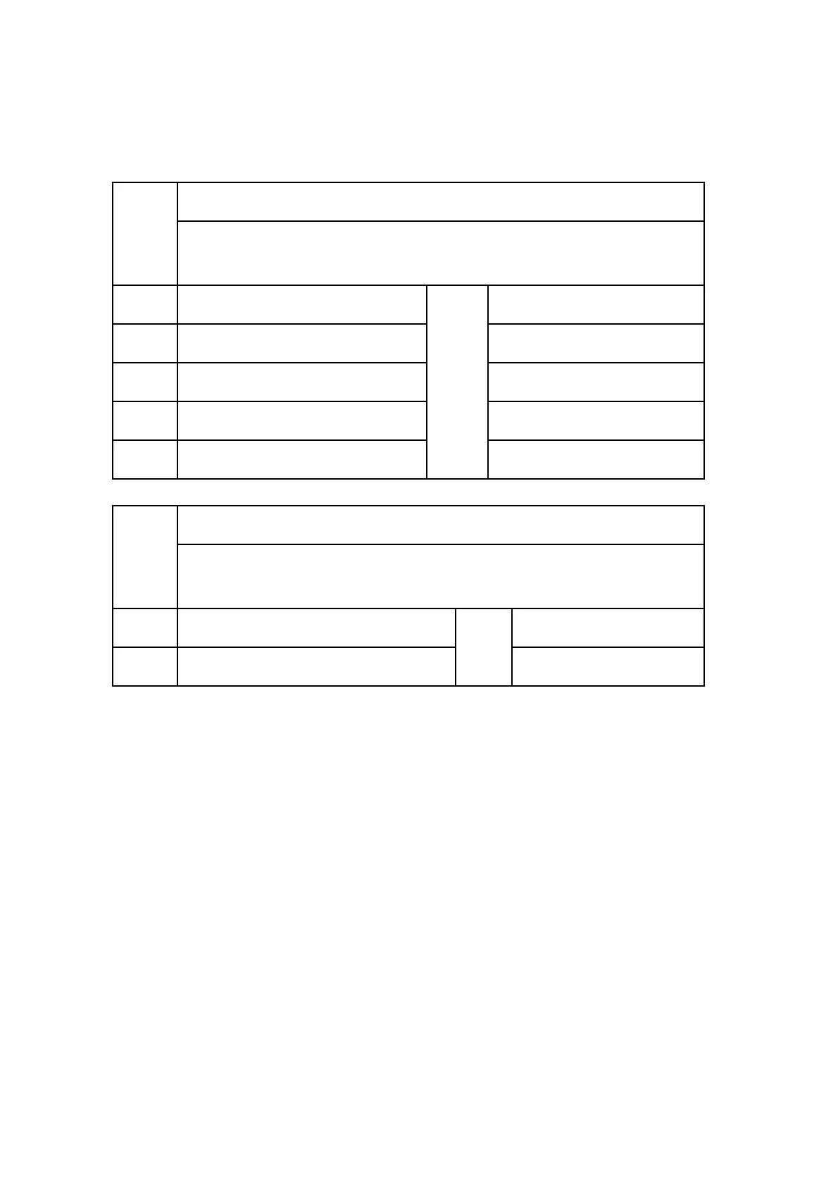 Page #1416 background image