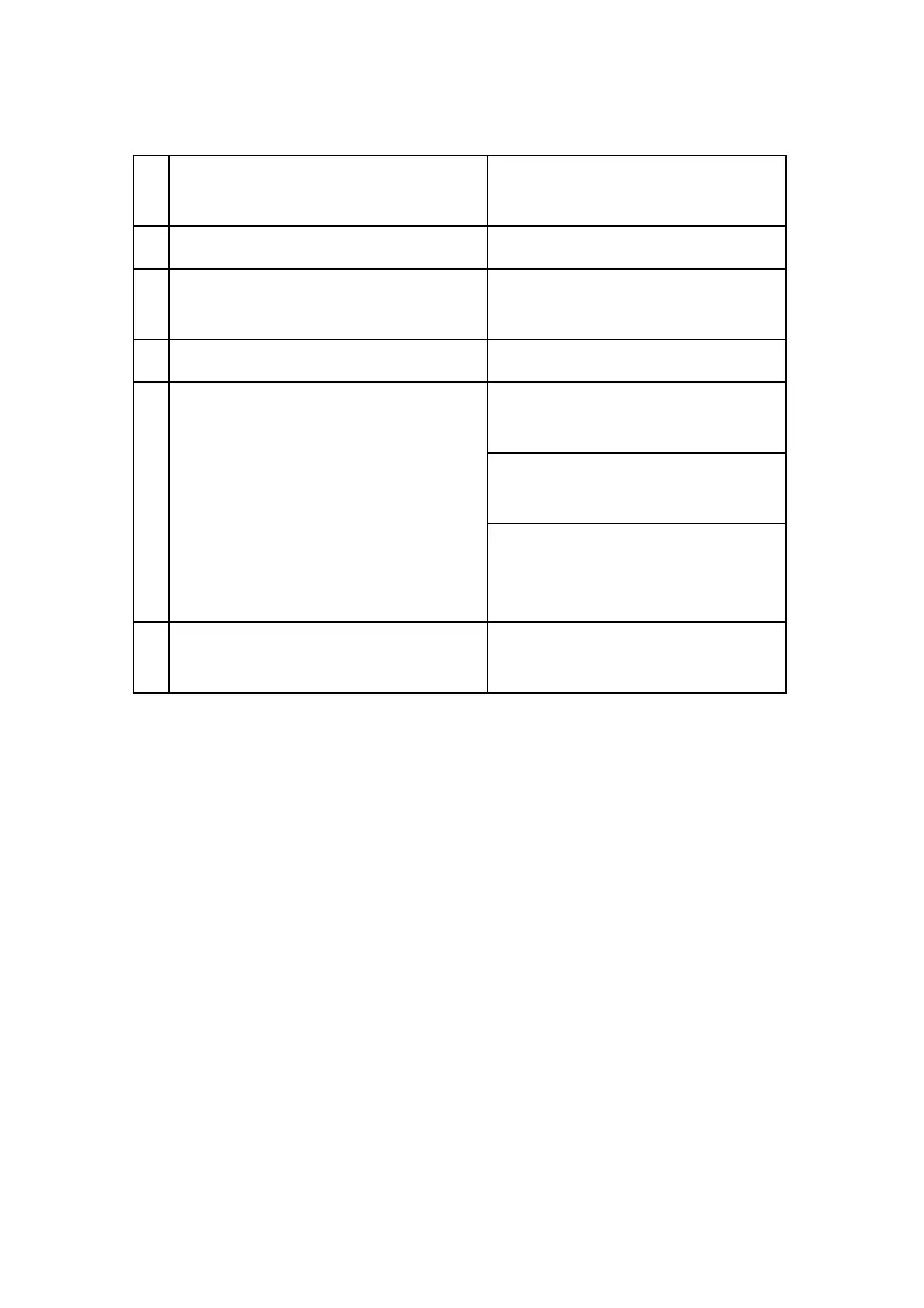 Page #1598 background image