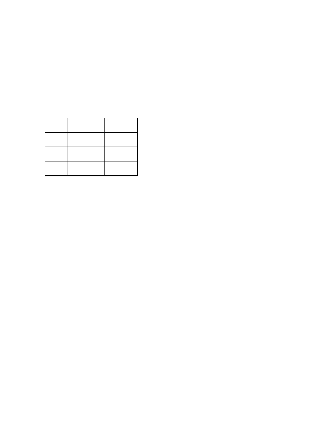Page #1712 background image