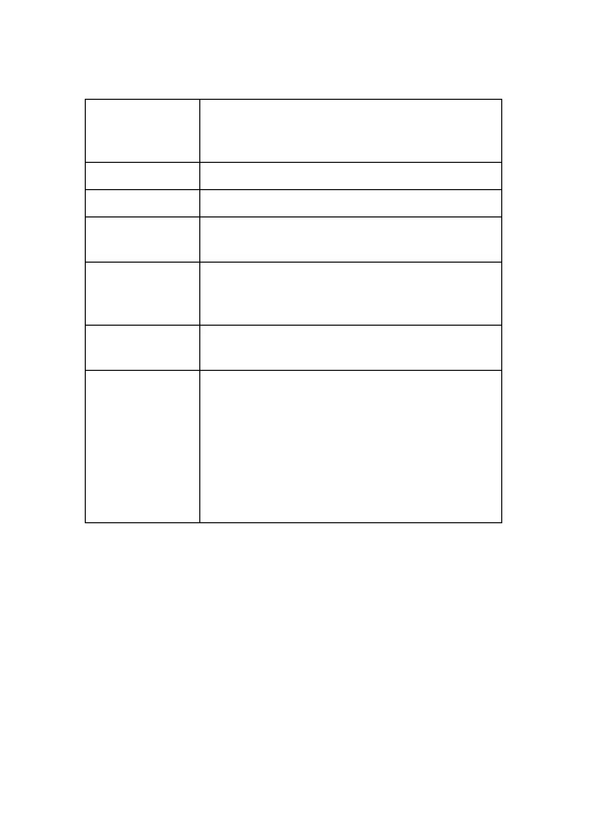 Page #1714 background image