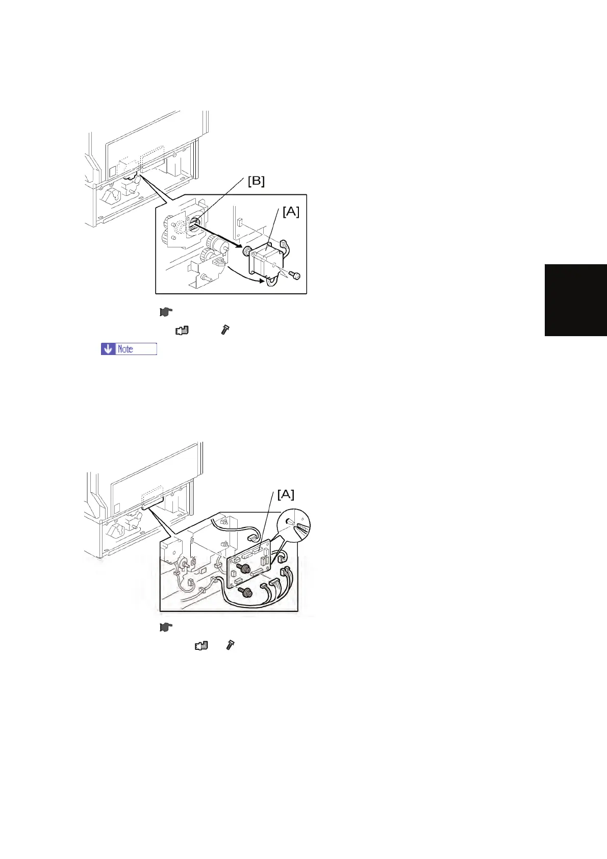Page #1747 background image