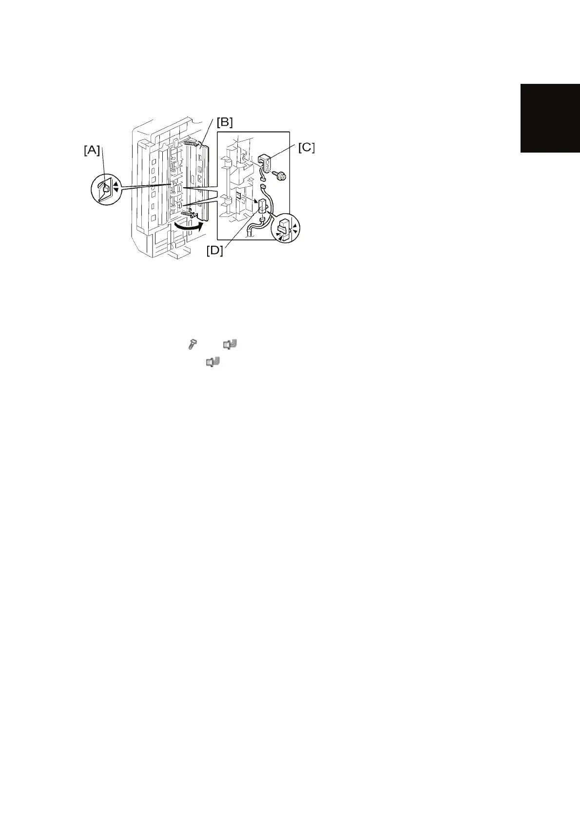Page #1781 background image