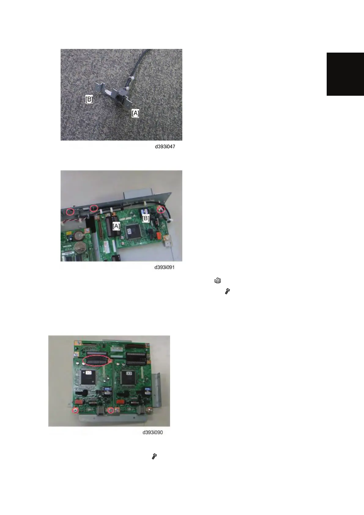 Page #1821 background image