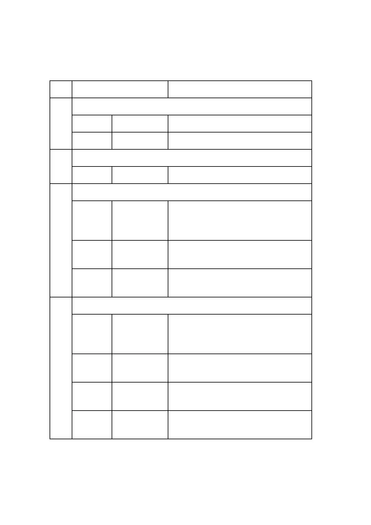Page #1862 background image
