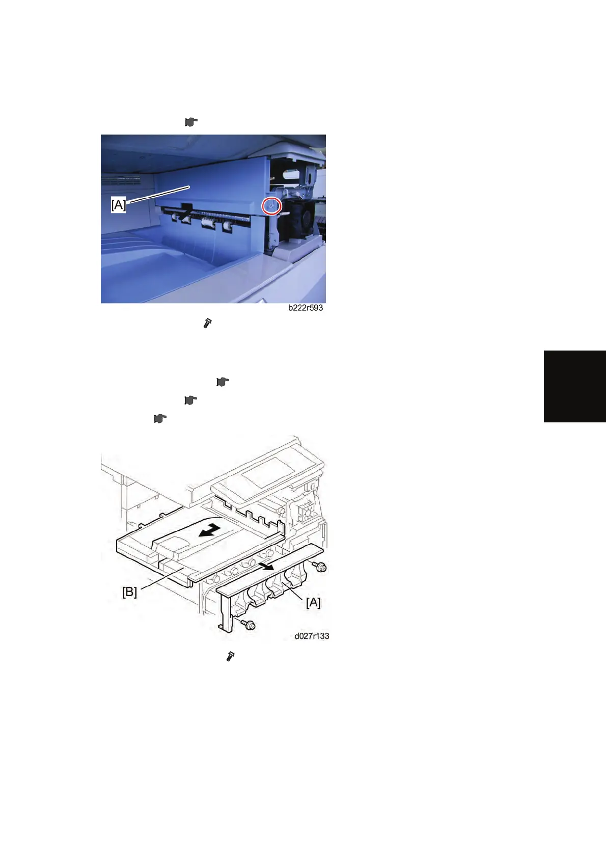 Page #197 background image