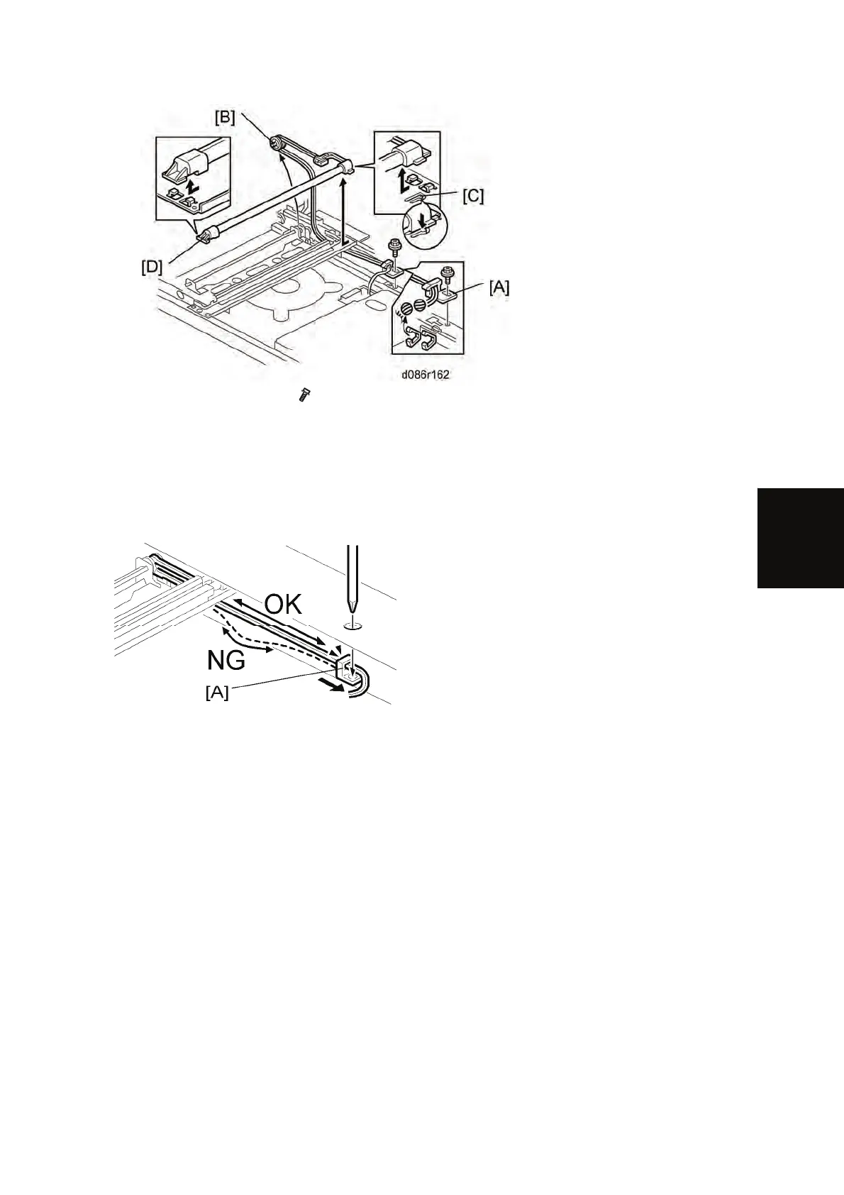Page #203 background image