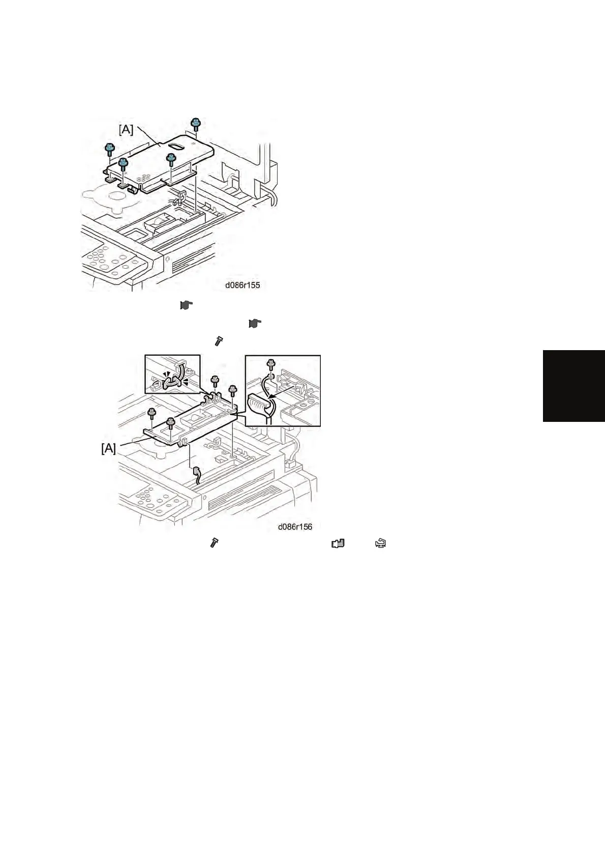 Page #205 background image