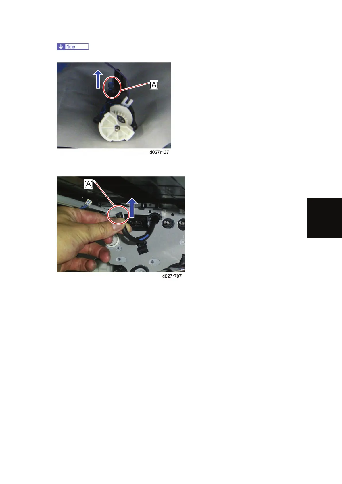 Page #237 background image