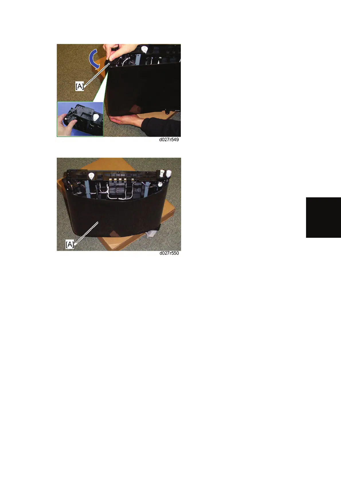 Page #245 background image