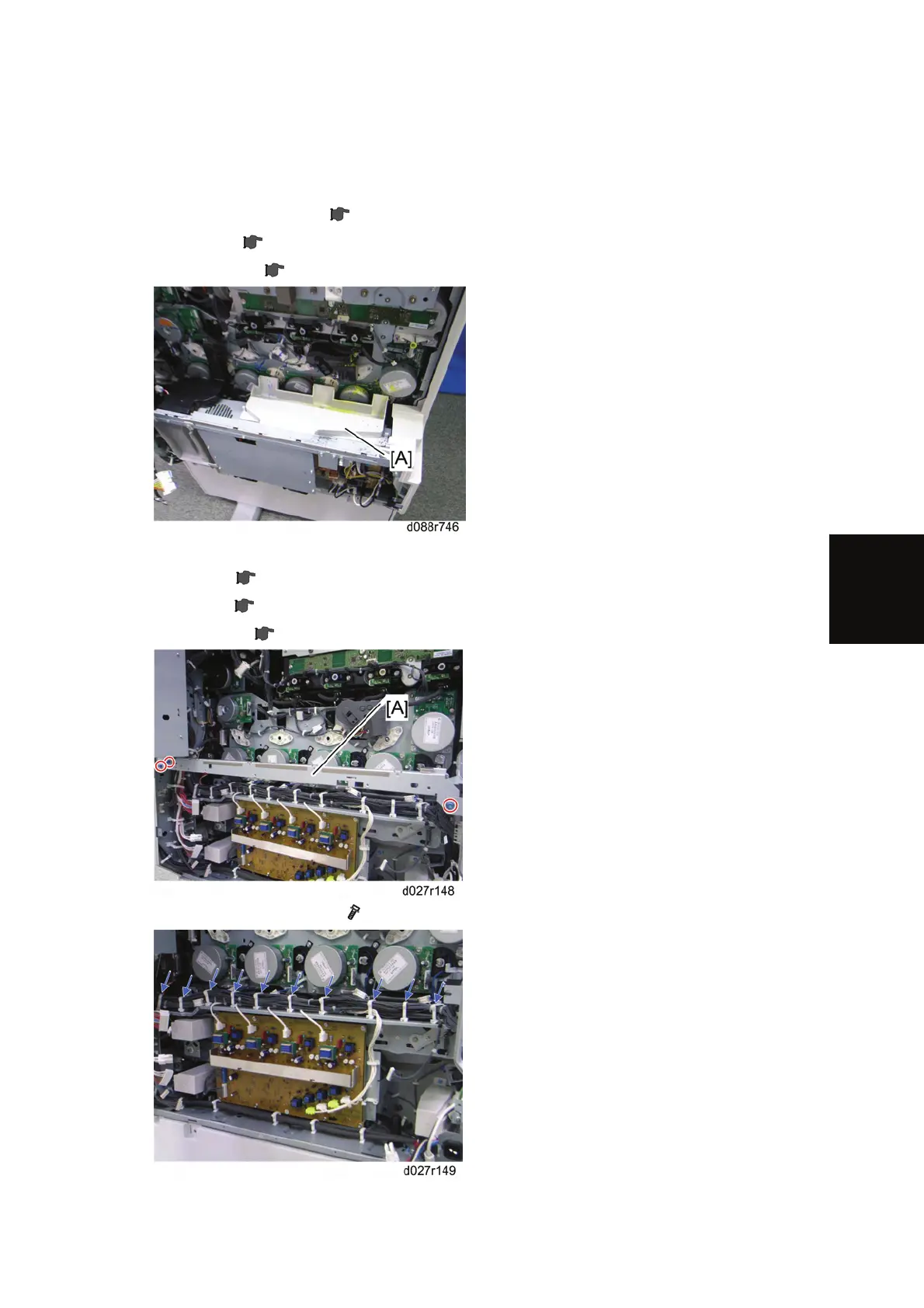Page #255 background image