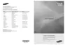 Preview: User Manual