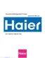 Preview: User Manual