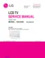 Preview: Service Manual