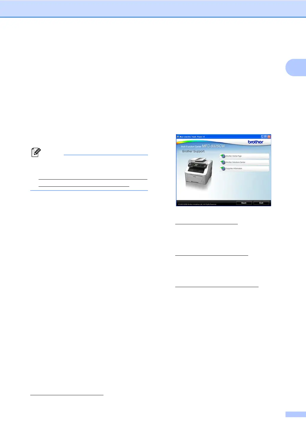 Page #17 background image