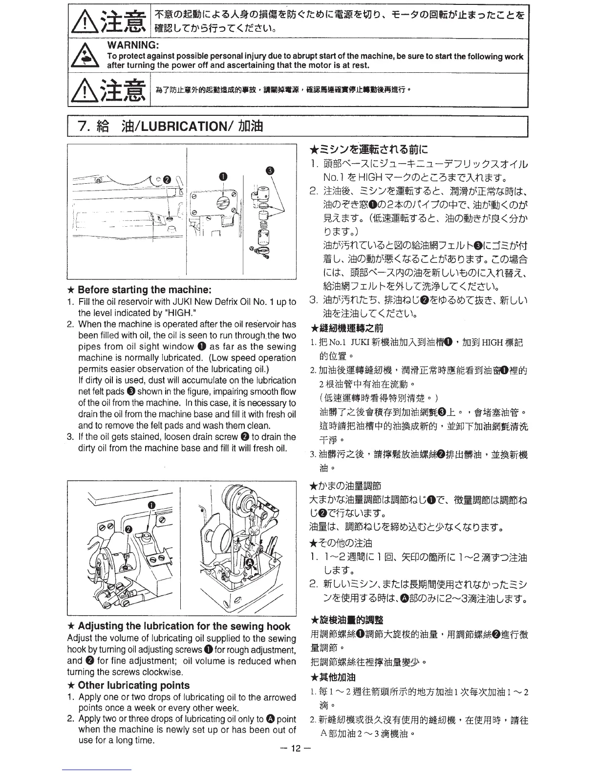 Page #26 background image