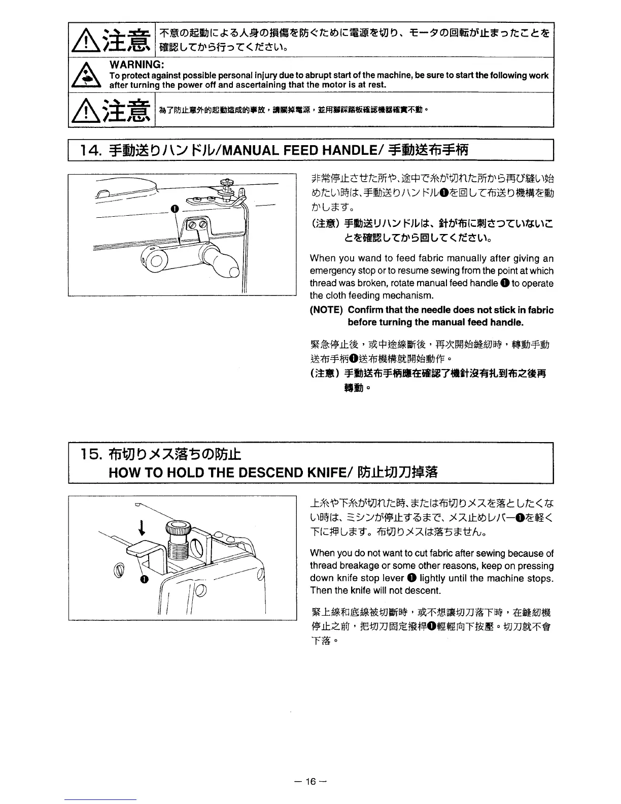 Page #30 background image