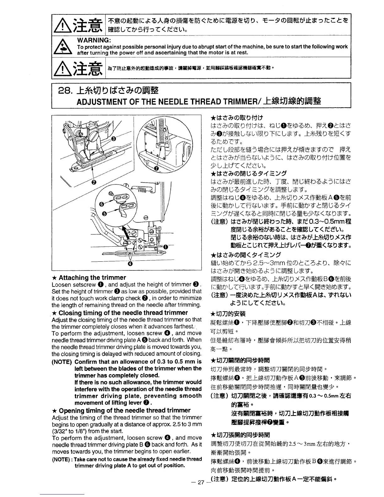 Page #41 background image