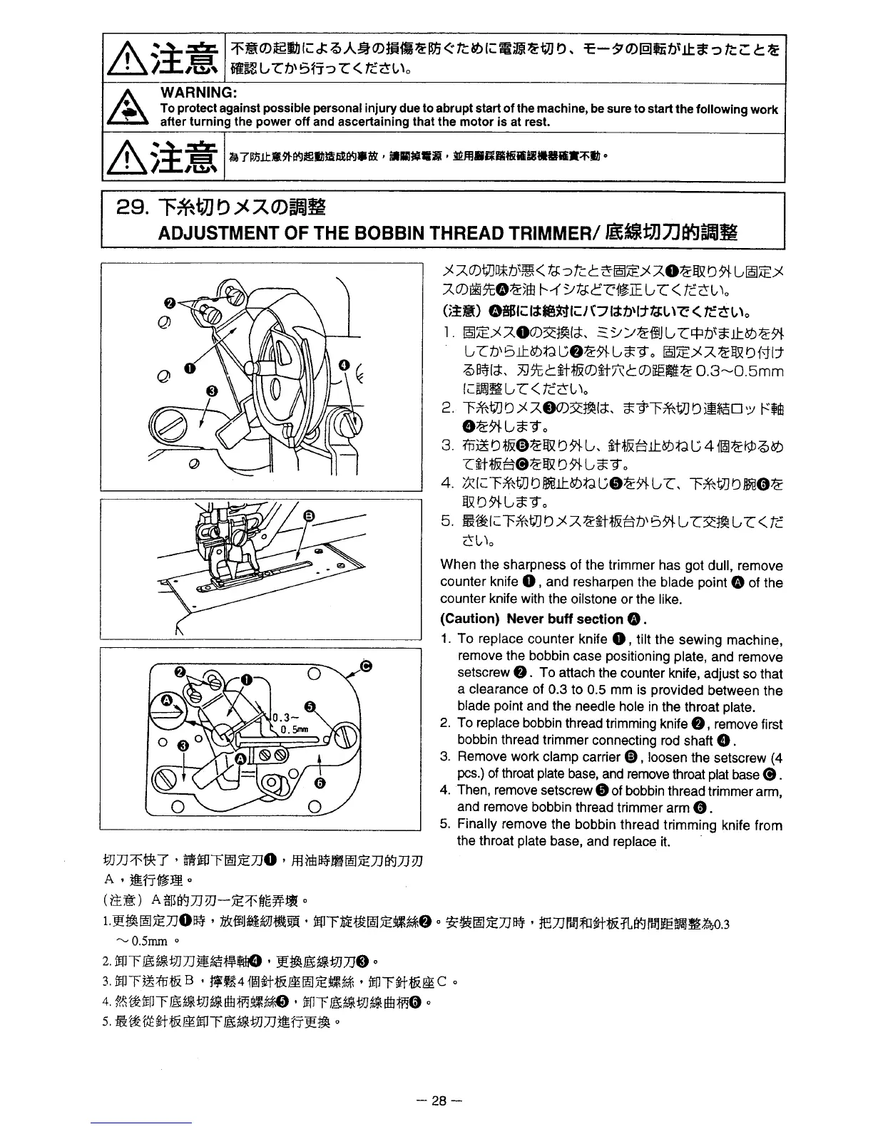 Page #42 background image