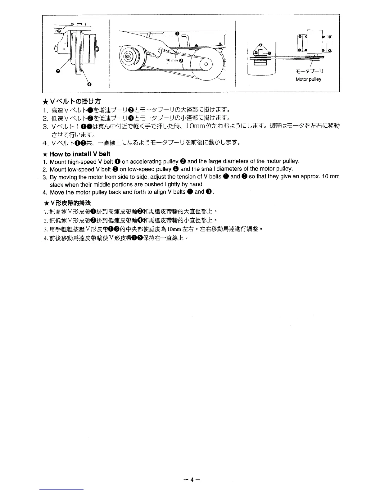 Page #18 background image