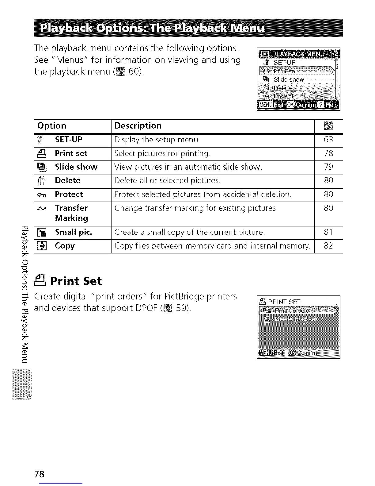 Page #90 background image