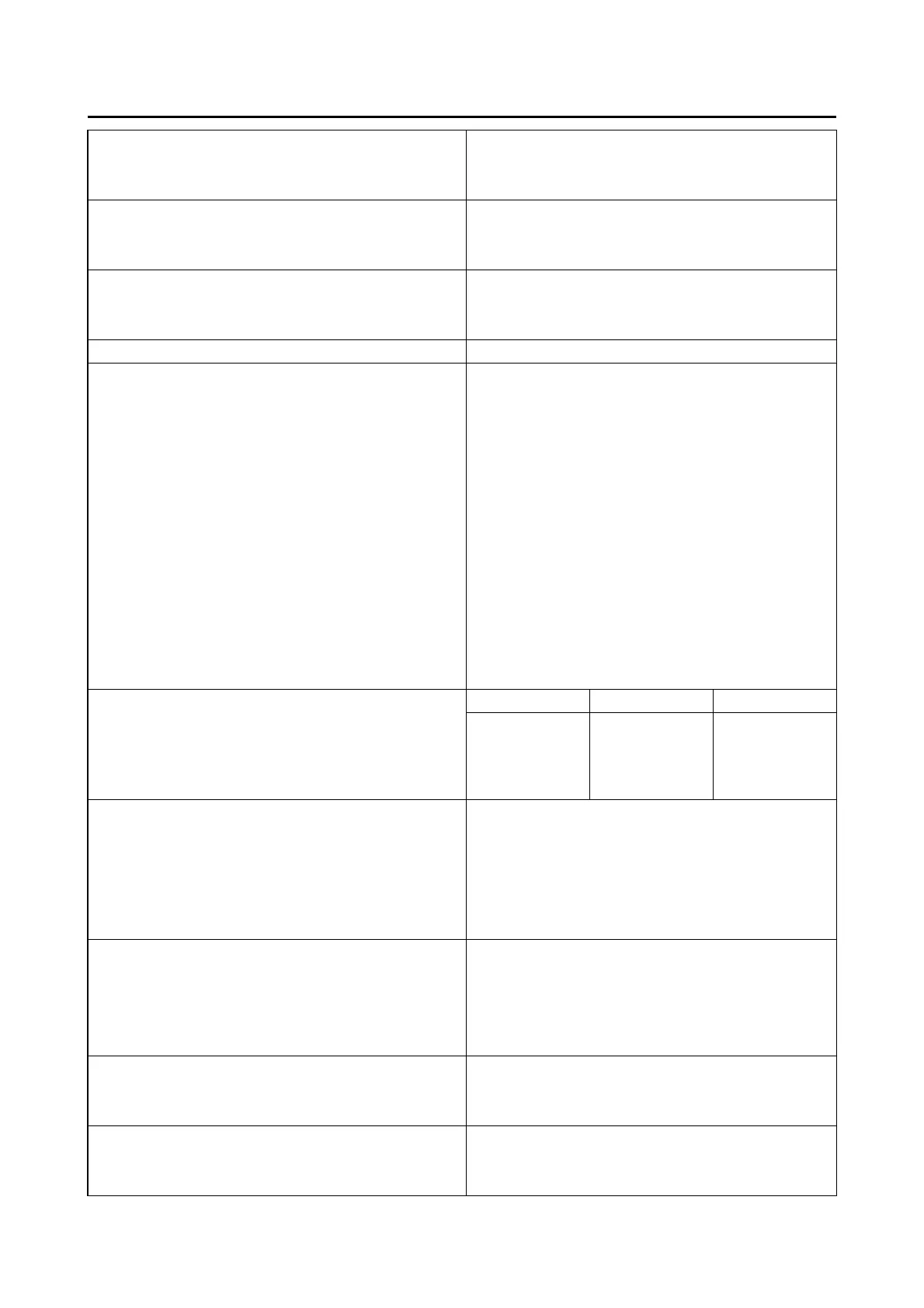 Page #32 background image