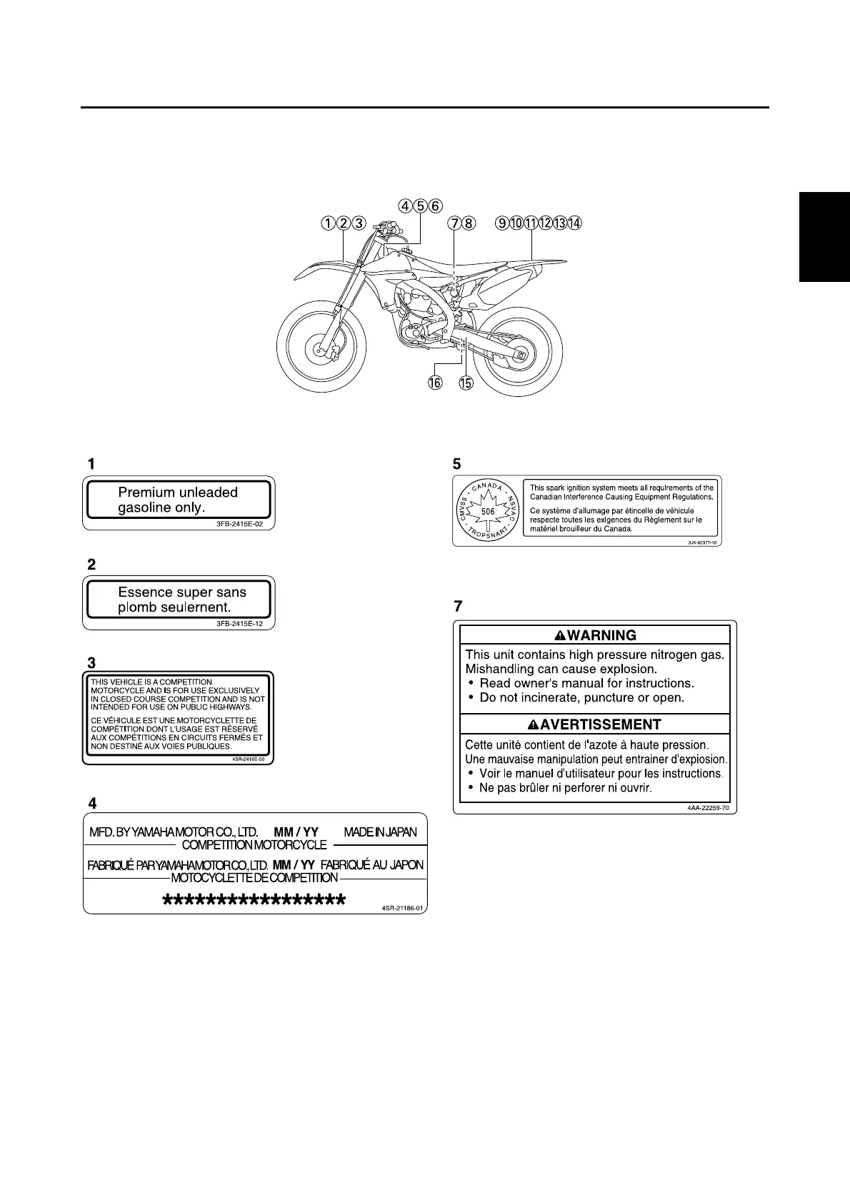 Page #11 background image