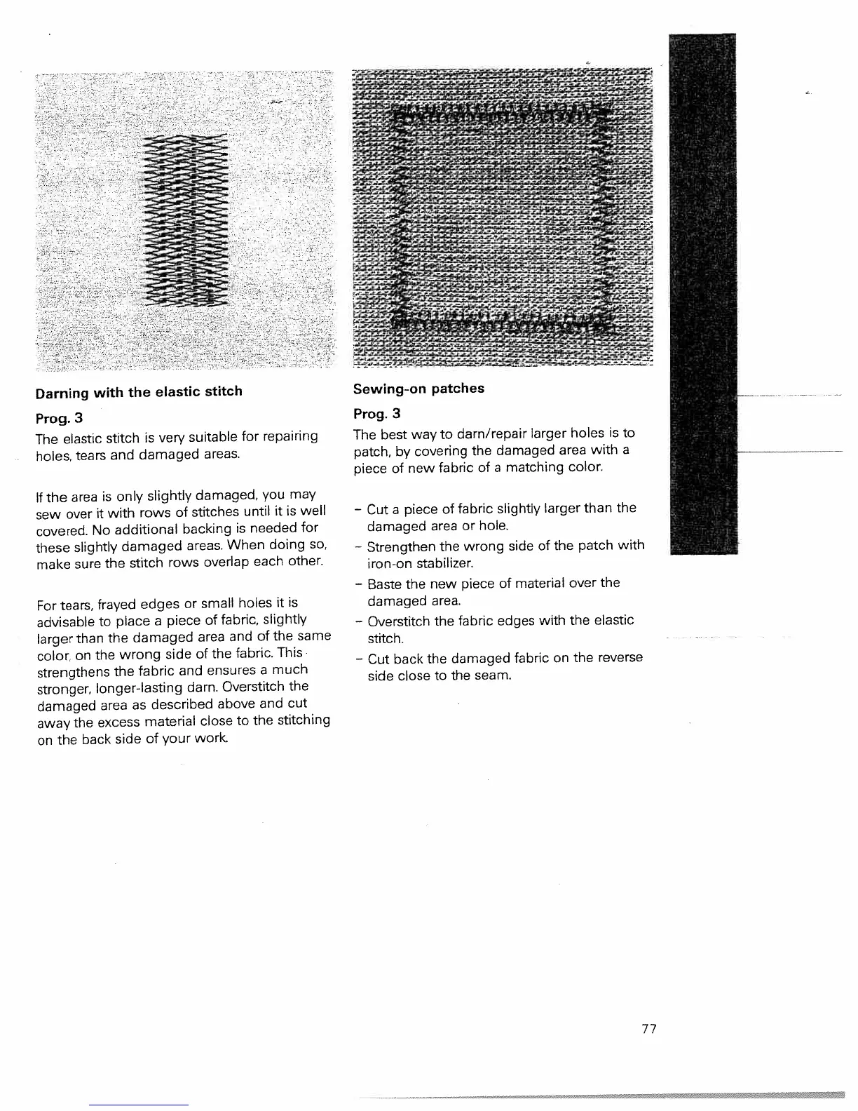 Page #74 background image