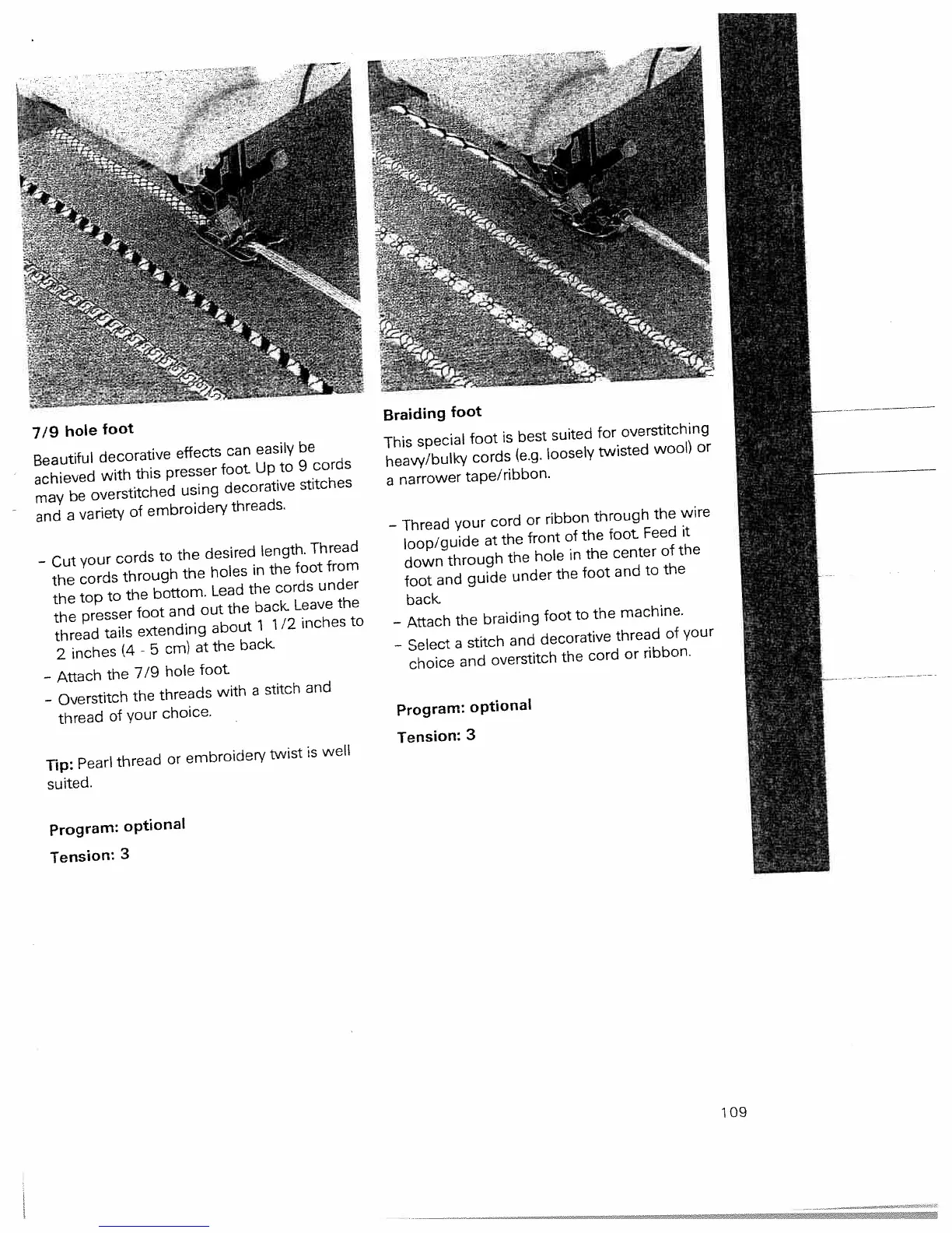 Page #104 background image