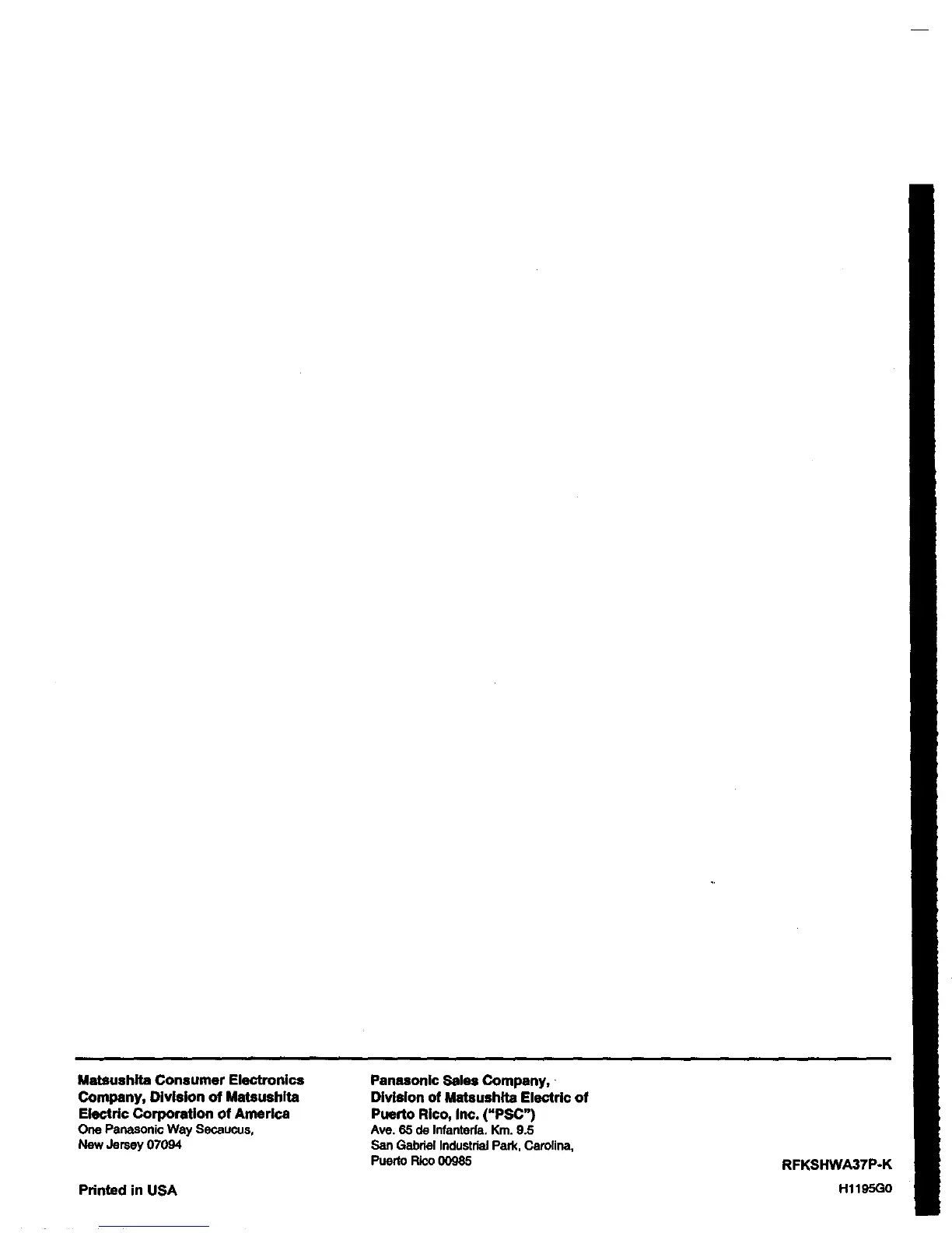 Page #70 background image