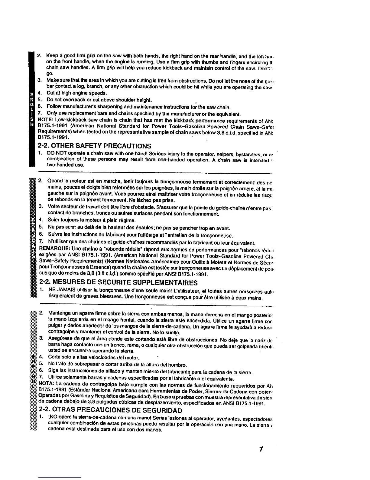 Page #7 background image