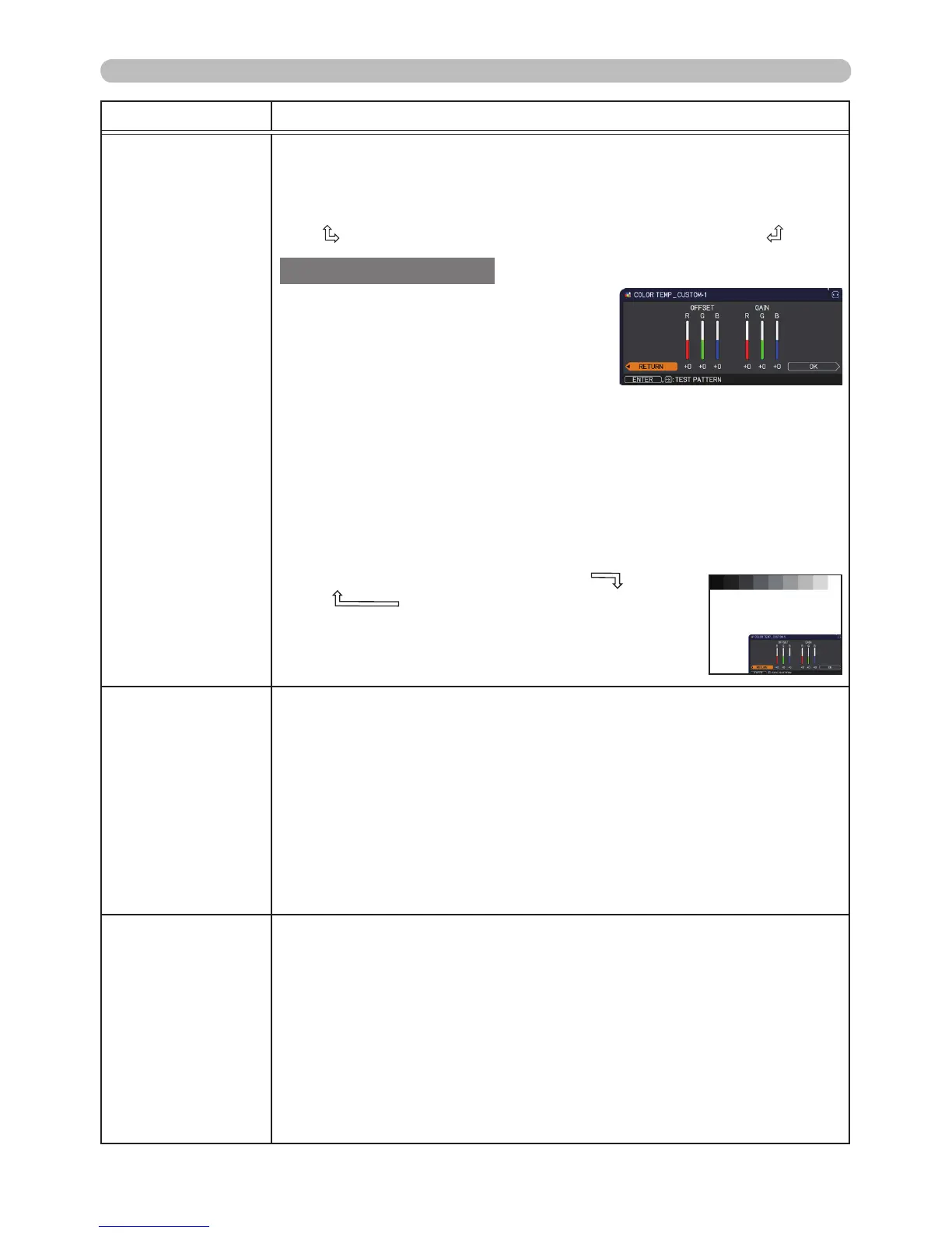 Page #43 background image