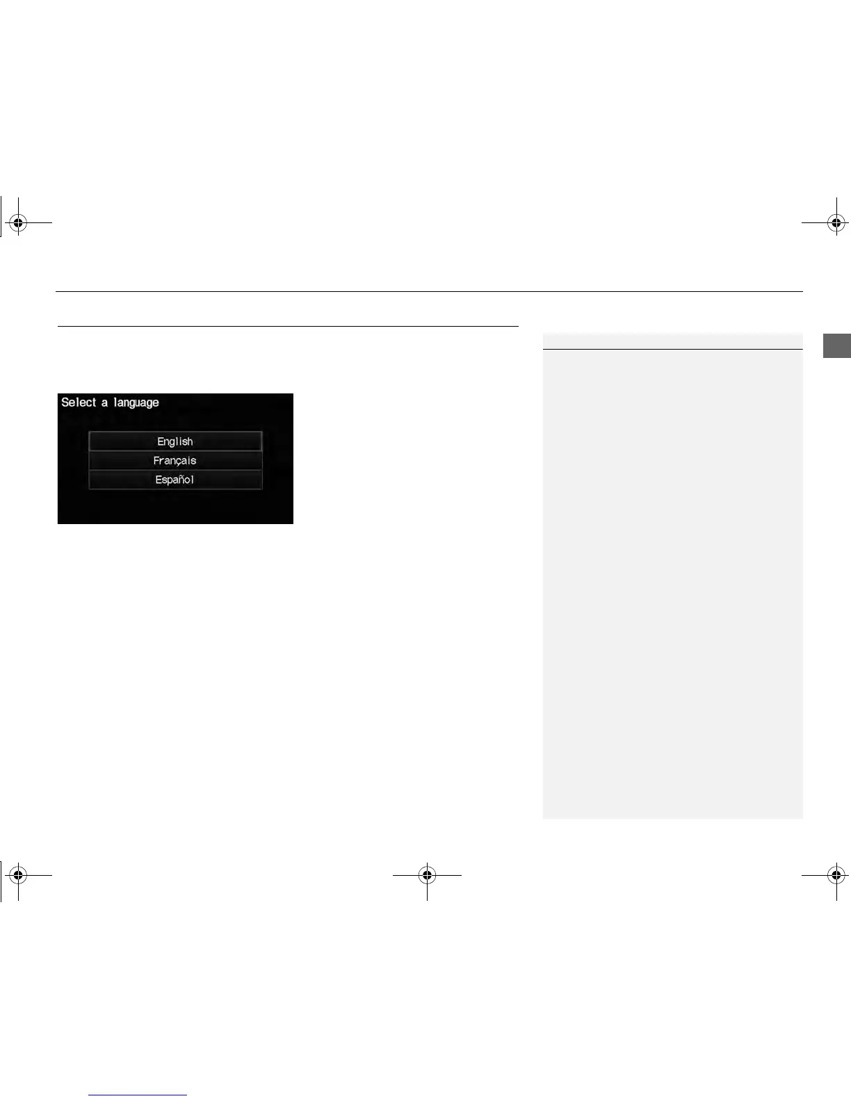 Page #31 background image