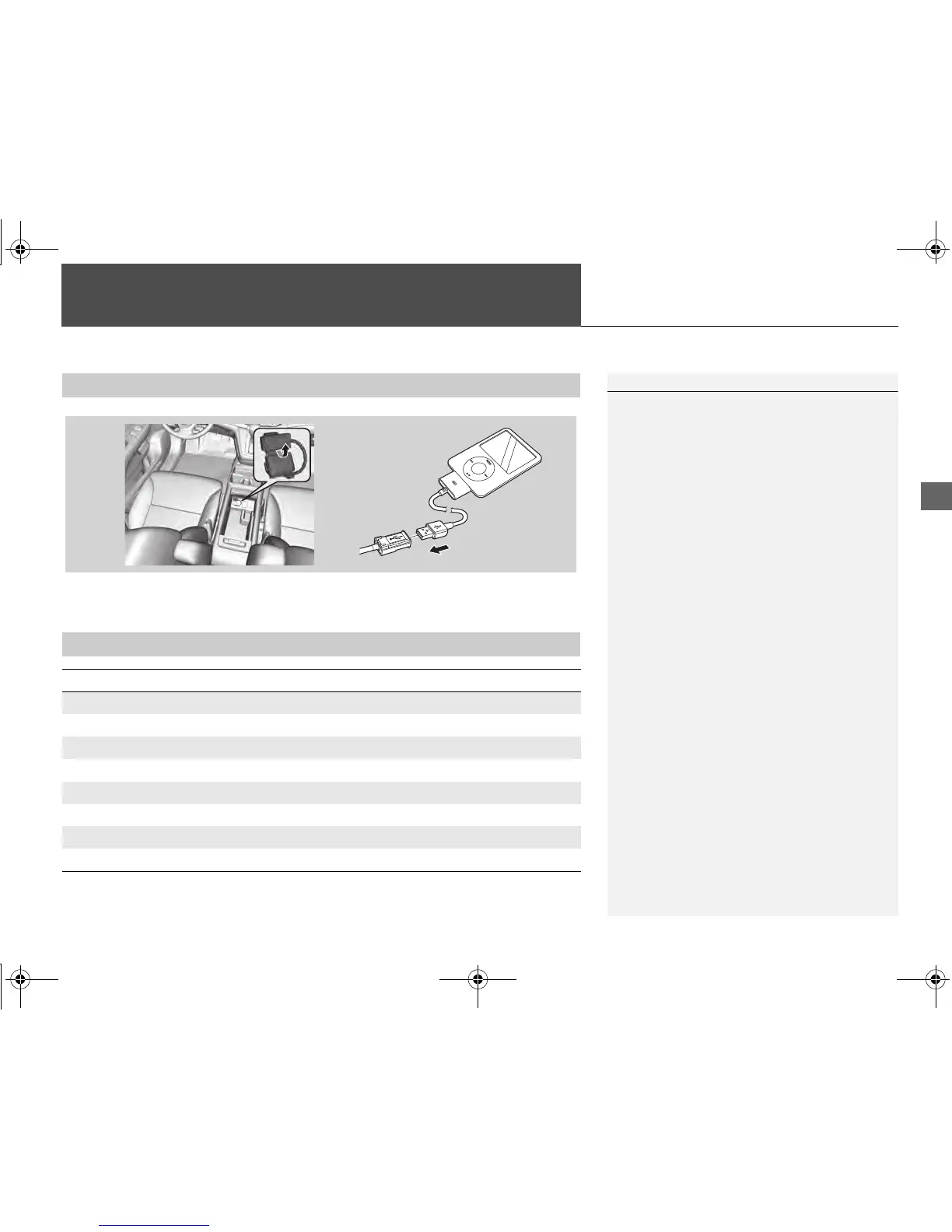 Page #131 background image