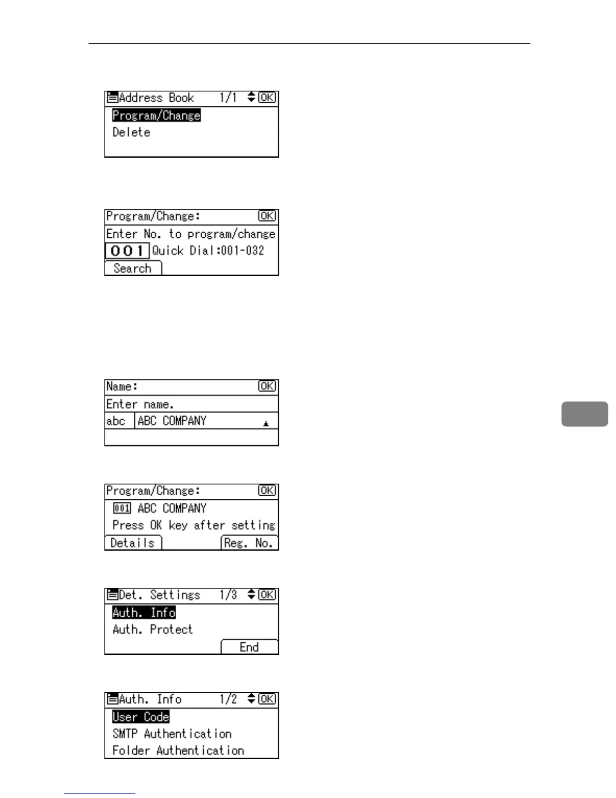 Page #237 background image
