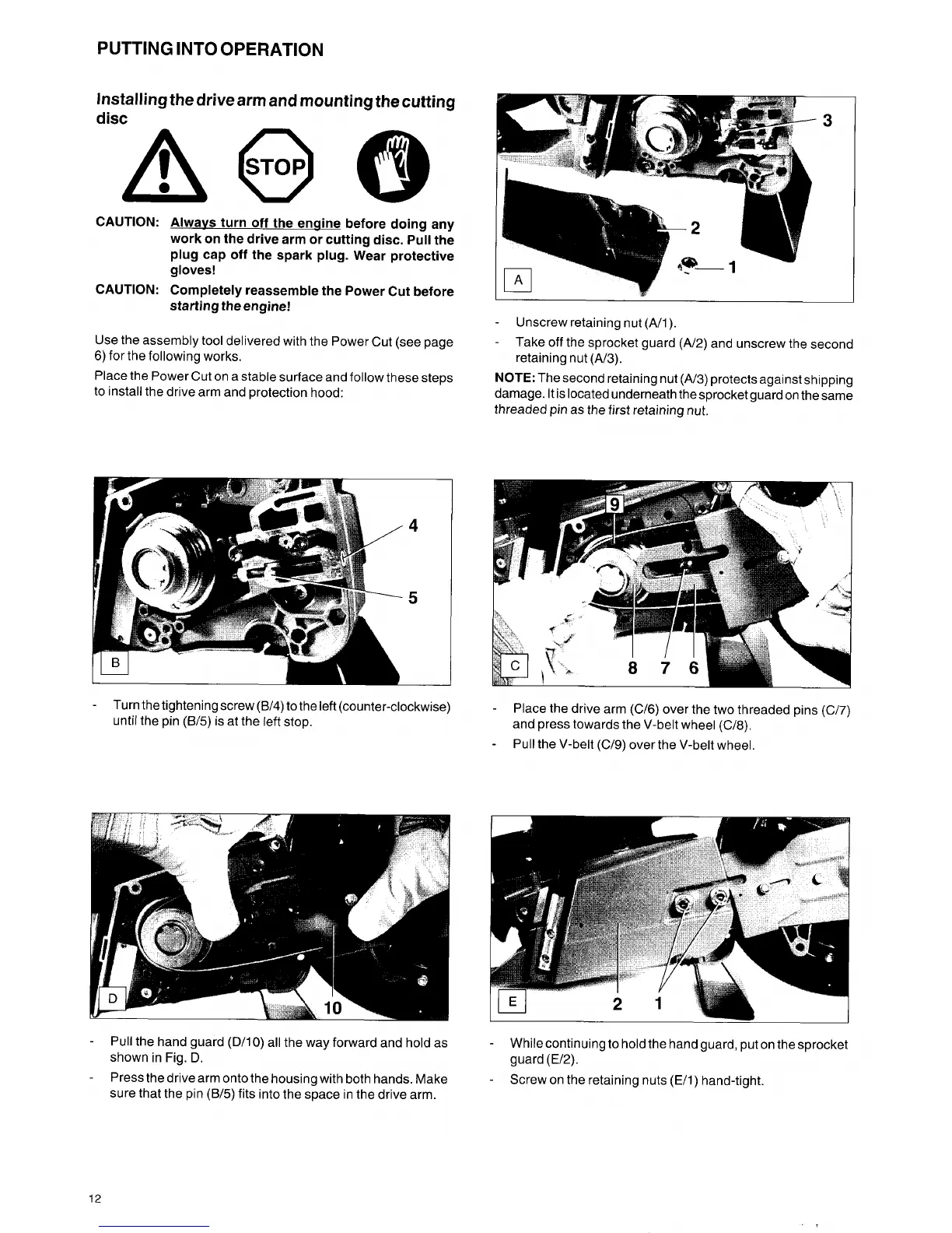 Page #12 background image