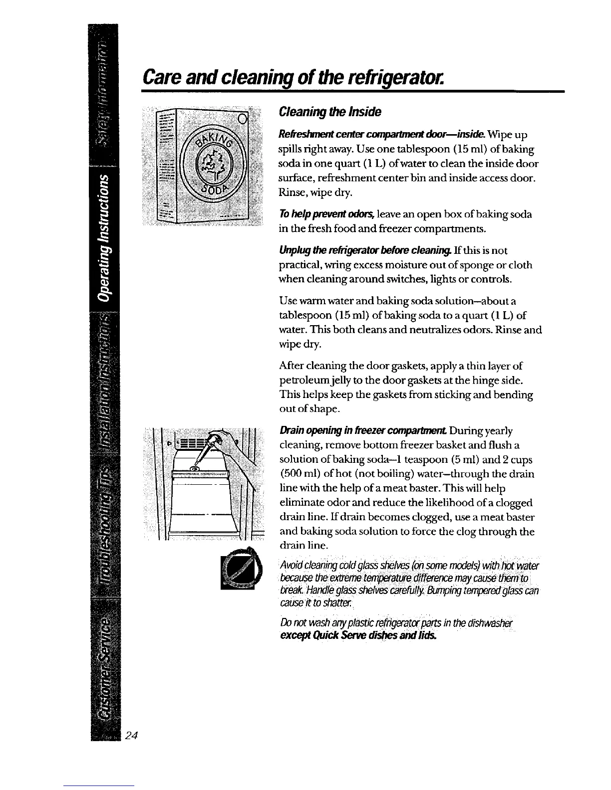 Page #24 background image