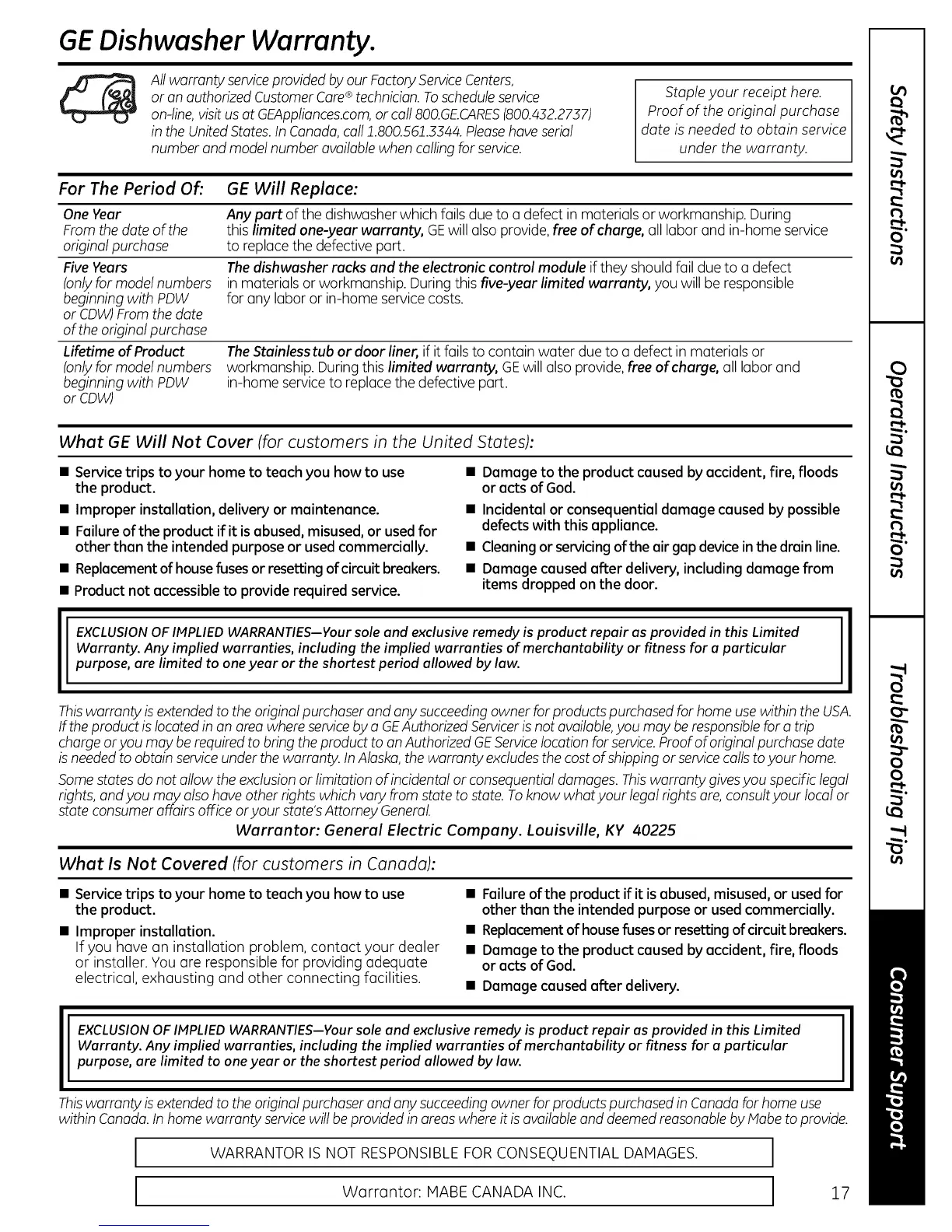 Page #17 background image