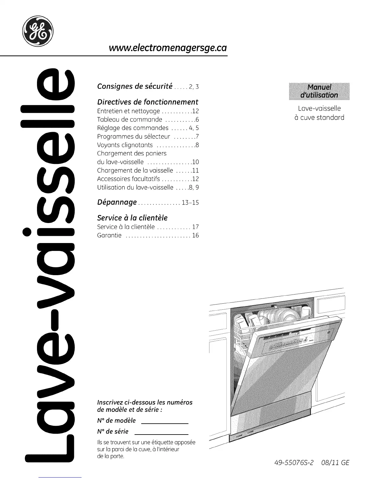 Page #25 background image