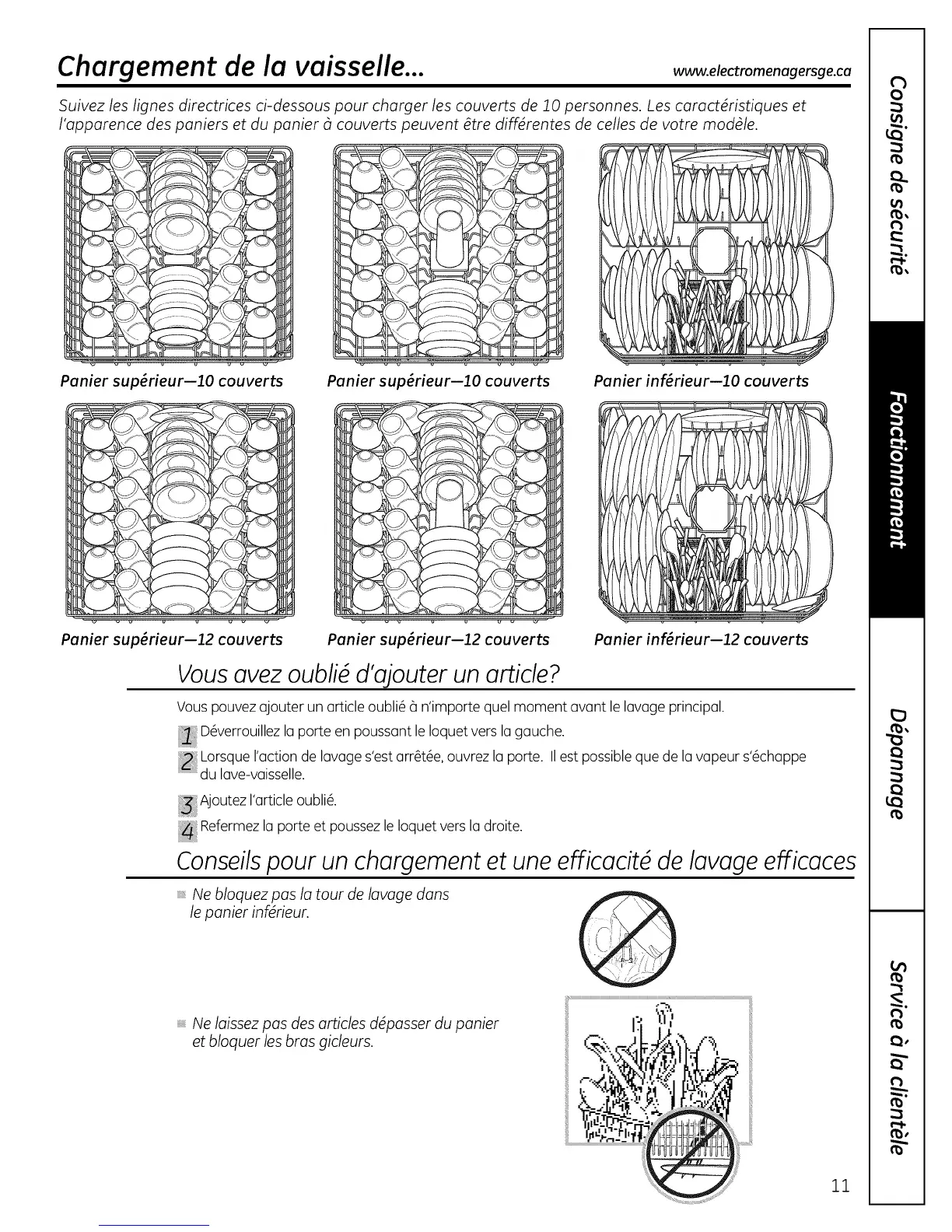 Page #35 background image