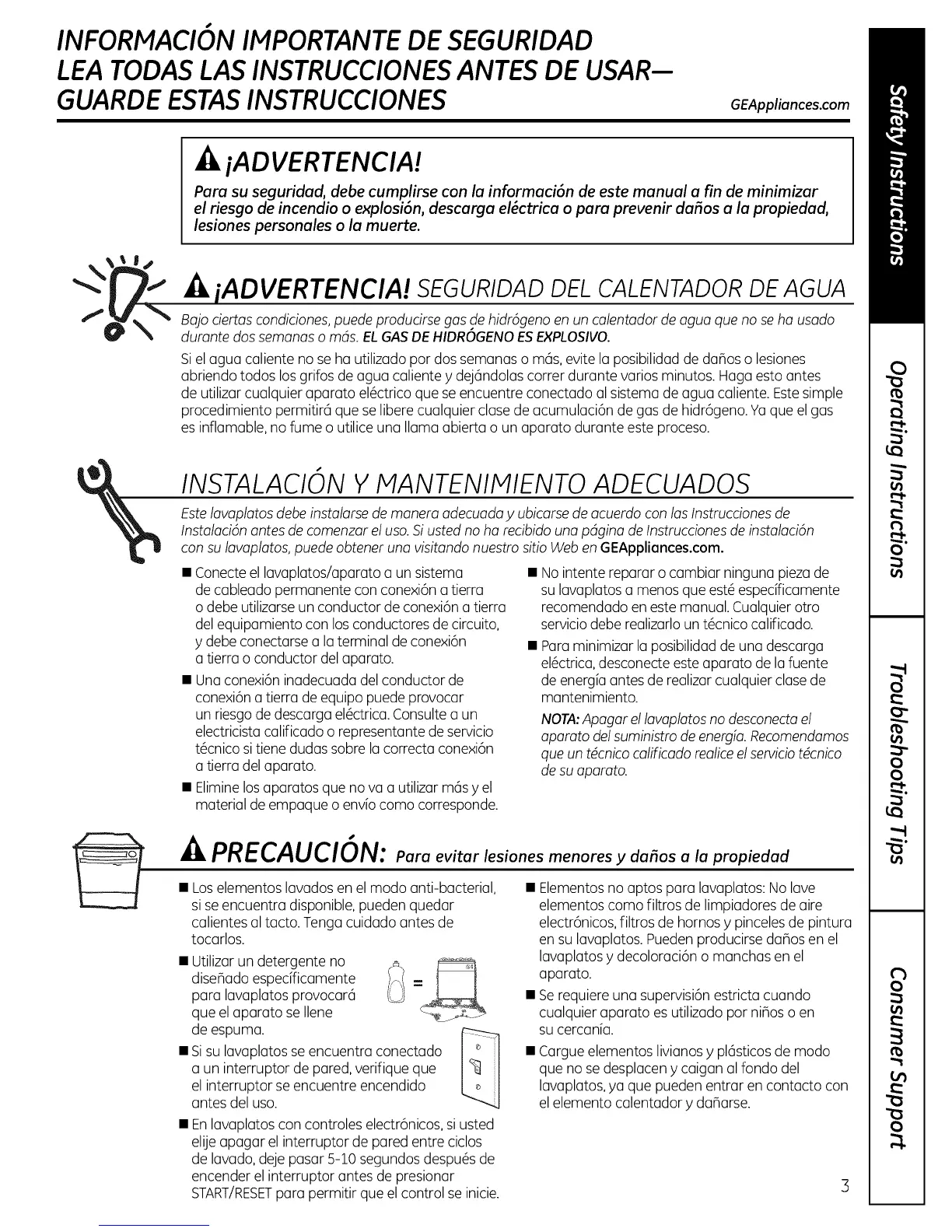 Page #3 background image